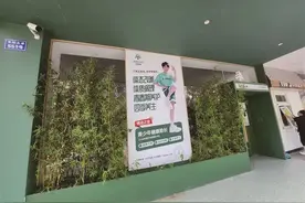 温州家长投诉：花了近3万调理身高，结果一年才长2厘米！商家：没调可能长不了2厘米图片