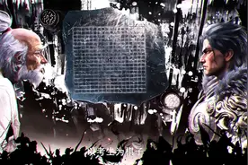 沧元图2第10集：孟川身世终究还是暴露了？黑沙洞天又是什么来头图片