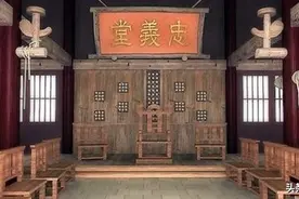 这才是梁山真正的老大，要看最新的排座次。图片