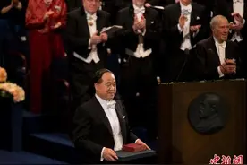 起诉莫言，嫌莫言的知名度还不够高？图片