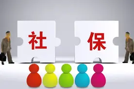 2024年养老金涨3%，老知青能多涨12元？认定工龄每年多涨图片