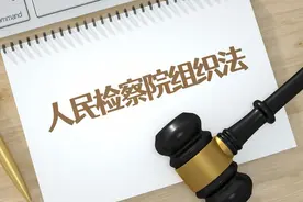 当身份证与档案记载的出生时间不一致时，退休年龄的认定遵循规则图片