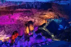 体验四大“世界之最” 百洞峡20张门票免费送图片