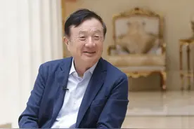 华为老员工：任正非提着鞋光脚到员工办公室吹牛，走时找不着鞋了图片