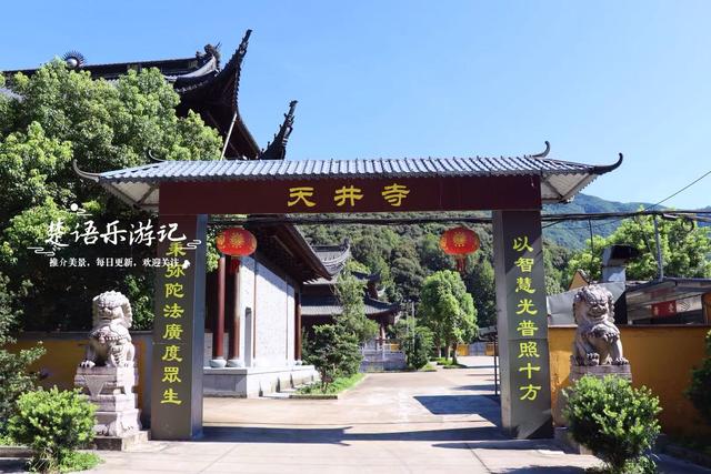 浙江宁波城西的峡谷古村，4公里长溪都是玩水胜地，适合溯溪探幽