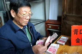 农村红白喜事的“账房先生”，以下忌讳千万注意图片