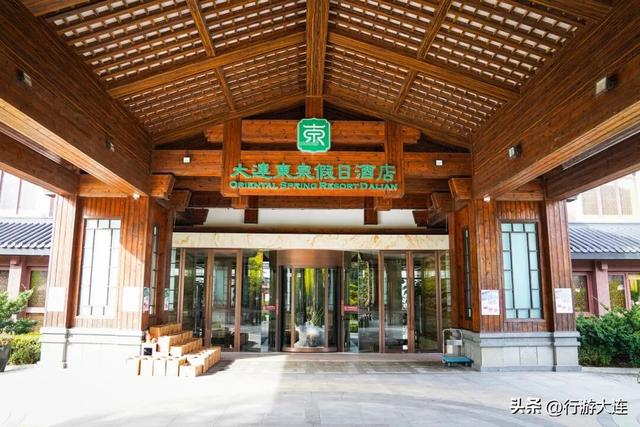 寒意来袭，大连开启“温泉时间”！