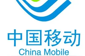 四大运营商LOGO，哪家最漂亮？图片
