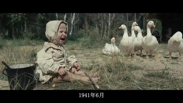 大屠杀题材需要回避暴力吗？