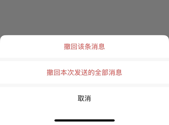 大变化！微信重磅更新！