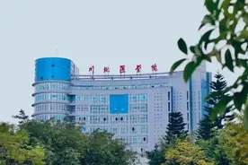 全国500到550分能上的医科大学一览表（各省汇总）图片