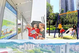 【当幸福来敲门丨“八大工程”在县区】巴中经开区：促服务入微 让幸福“满格”图片