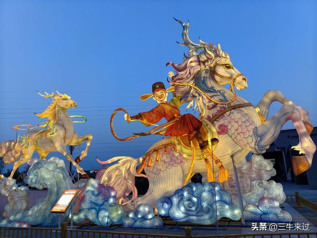 无为在歧路，淄博花灯齐彩城免票