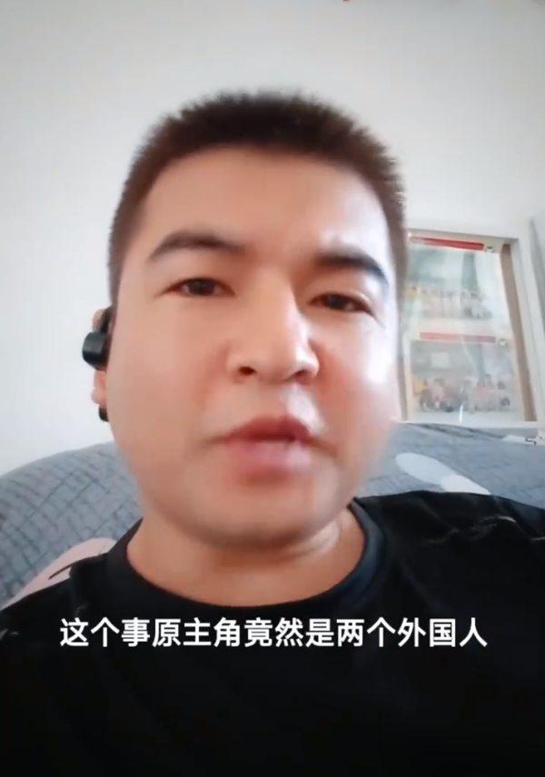 主播怒斥《南京照相馆》导演篡改历史，应该抓起来，网友炸锅了