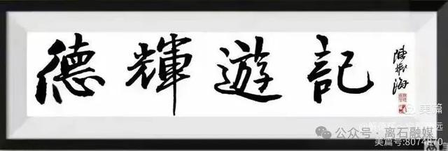 盛京仲夏：沈阳故宫寻踪