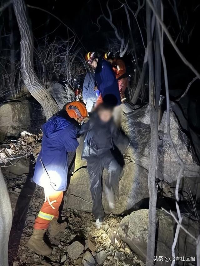 全市首例！通过公益代偿模式完成户外登山涉险救援费用追偿