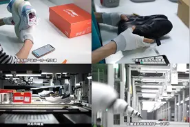 一件好物出库前的奇妙旅程：人民网实地探访得物App查验鉴别中心图片