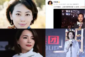 上海电视成立至今，最让人难忘的几位离开的女主持人图片