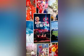 2025汉阳新春归元庙会最全攻略来了图片