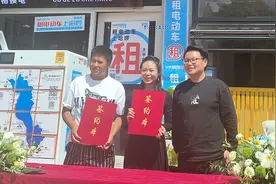 “六不准”确保租用双边利益，哈啰发布租电动车行业首份服务规范图片