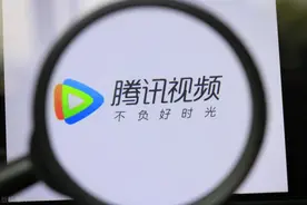 腾讯视频，请还我老会员有效期内的“抢先看”权益图片