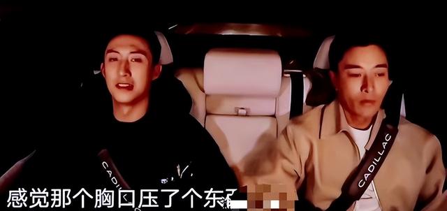 人前光鲜人后心酸，33岁身体出问题的黄景瑜，揭露了内娱的另一面