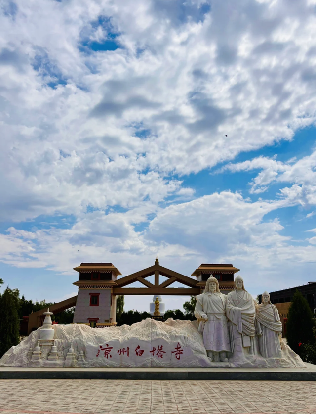 甘肃“倒霉”的城市，曾是六朝古都，如今沦为四线小城！