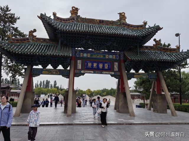 晋祠