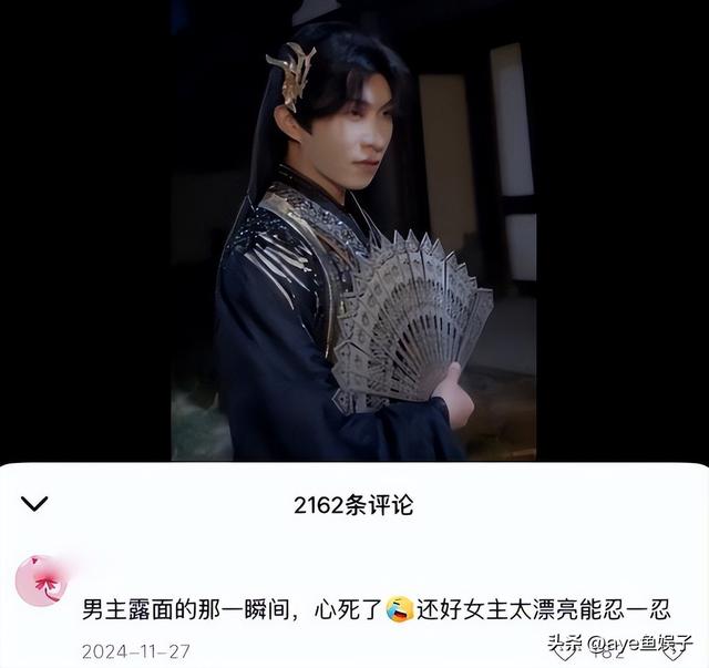 短剧也被丑男攻陷，小鸡嘴、眯眯眼、脸大如盘，长相平平却吹上天