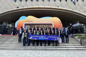 汪先恩：泉州与厦门之行图片