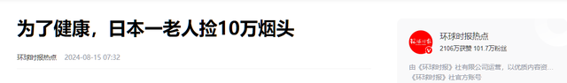 美国人评论亚洲街道：日本干净，印度脏乱，而中国只用4个字形容
