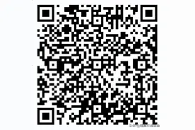 江西省老旧营运车辆更新补贴有变！图片