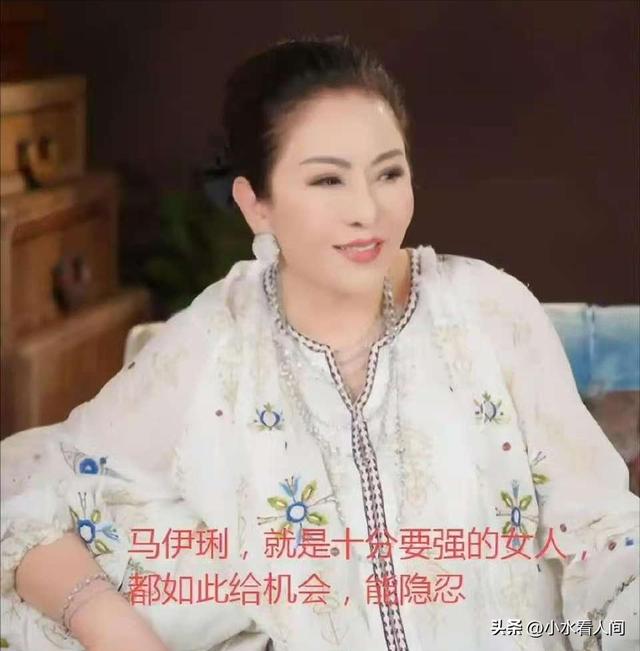 向太再曝大瓜！揭开马伊琍与文章离婚真相	，这么多年都错怪姚笛了