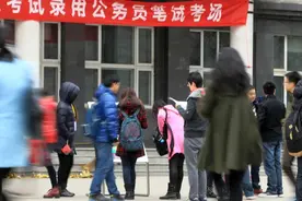 国内外这些院校学生能参加定向选调！不限专业！图片