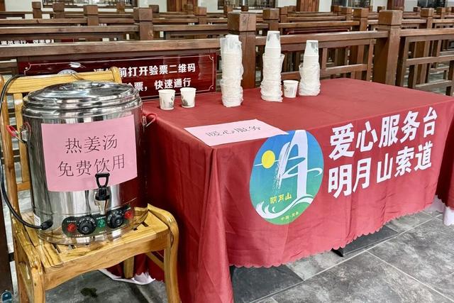 绝美！明月山今日雪景持续放送，速来打卡！