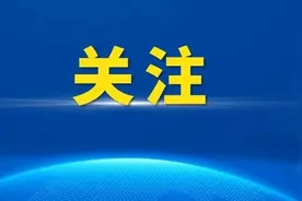 事关食品添加剂！海南发布提醒告诫书图片