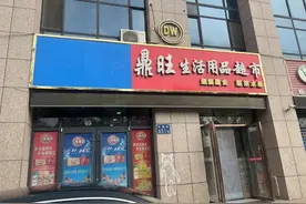 曝光台 || 这些单位存在消防安全隐患和违法行为！图片