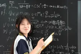 17岁中专生逆袭：参加数学比赛，斩获全球数学12名，击败无数才子图片