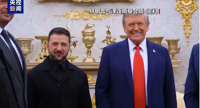 泽连斯基突然同意选举	，美俄乌三方博弈升级，停战谈判或有新变数