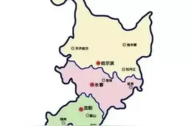 东北有多特殊？全球没有第二个像东北这样既寒冷又繁荣的地区了！图片