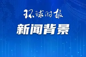 别躲在键盘后！法国判决“最大规模网暴案”图片
