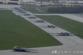 美派遣B2轰炸机前往印度洋基地，加码对伊朗“极限施压”图片