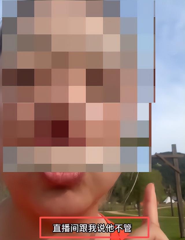 宝妈玩无限畅玩项目遭驱赶，对方嚣张拒道歉，细节曝光，网友炸锅