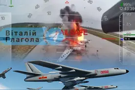 俄轰炸机被“偷家”后，外国网友支招：唯一选择是求中国卖轰6图片