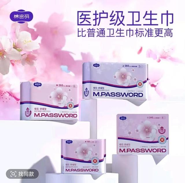 快手一哥辛巴第五次退网！从21亿带货神话塌成废墟，还能翻身吗？