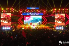 假期音乐不停，城市烟火正盛！来吧，嗨起来！图片