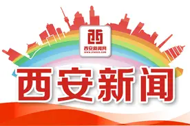 2054套公租房清退房源将再次分配 报名办法看这里图片