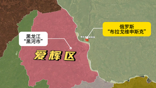 黑河：中国最野的边境城市，扔块石头就出国，750米就到俄罗斯？
