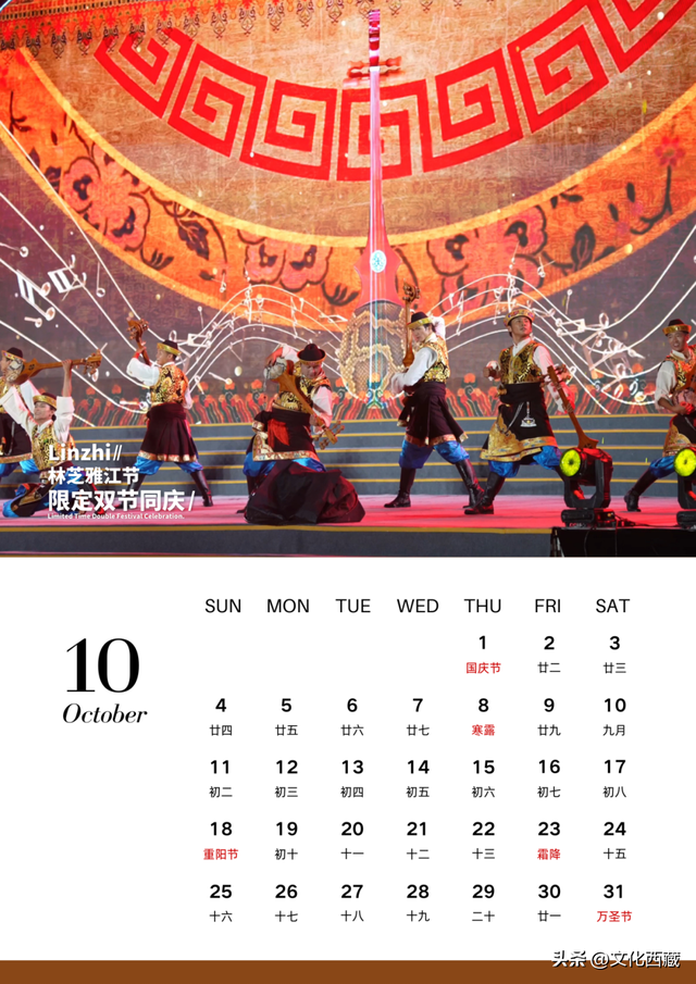 2026一起去西藏林芝！这个人生必去目的地，全年出游攻略请查收！