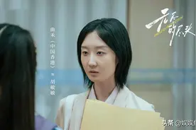 《无尽的尽头》大结局，受害人变成加害人，被黑暗吞噬的悲剧图片